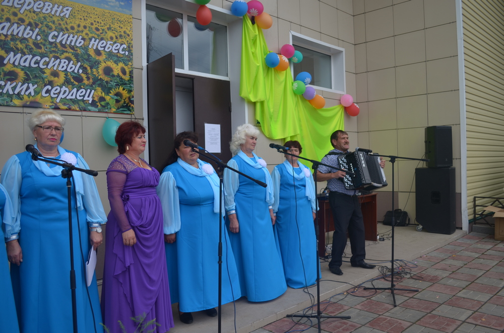 Открыть оригинальное изображение