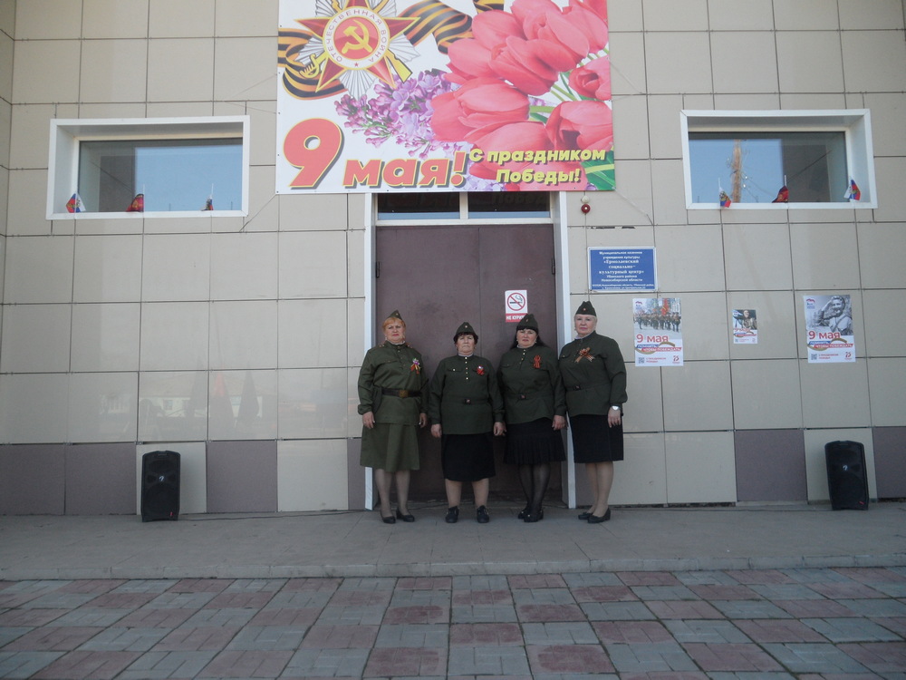 Открыть оригинальное изображение